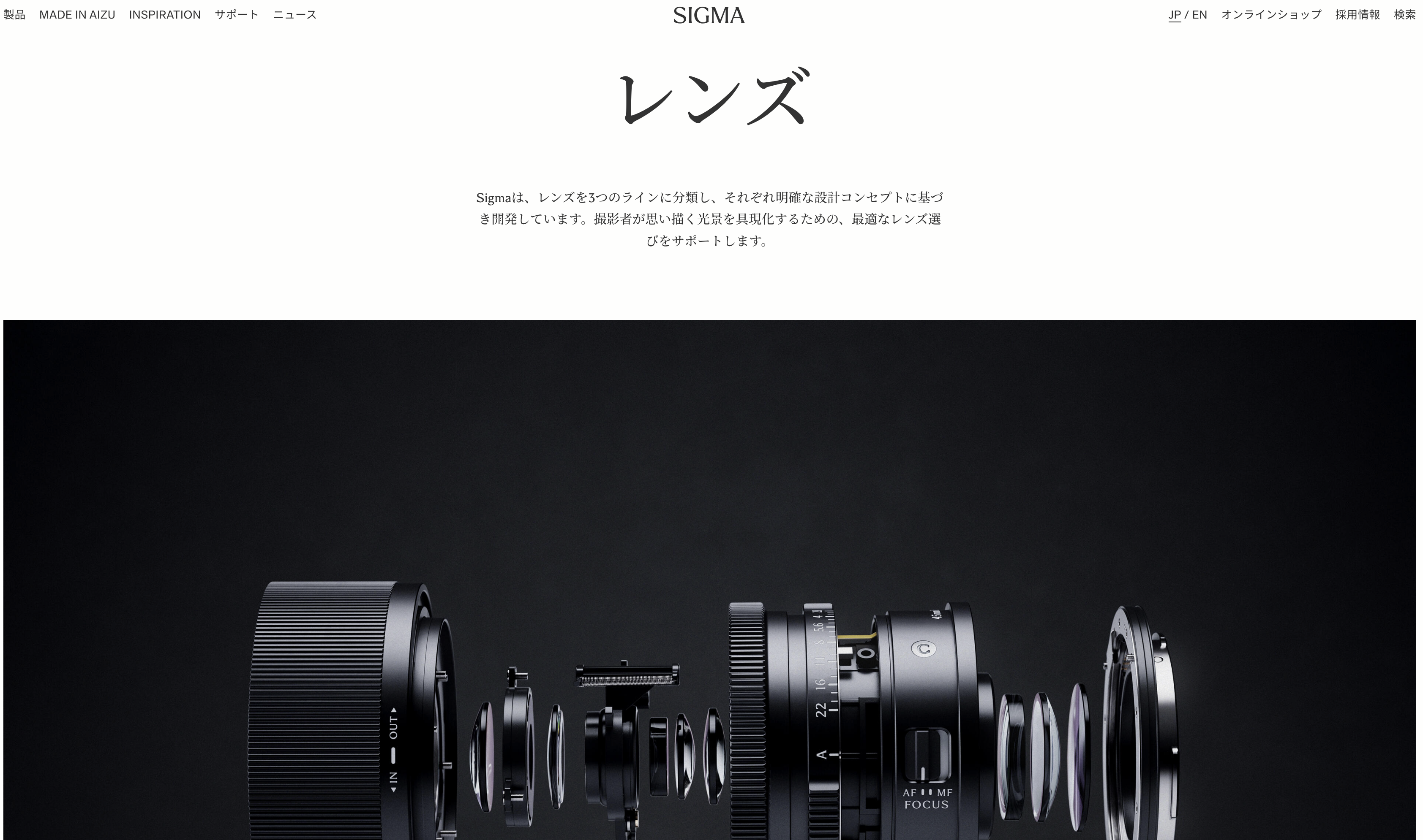 スクリーンショット 2025-11-12 12.29.38