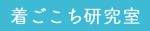 きごけんヘッド